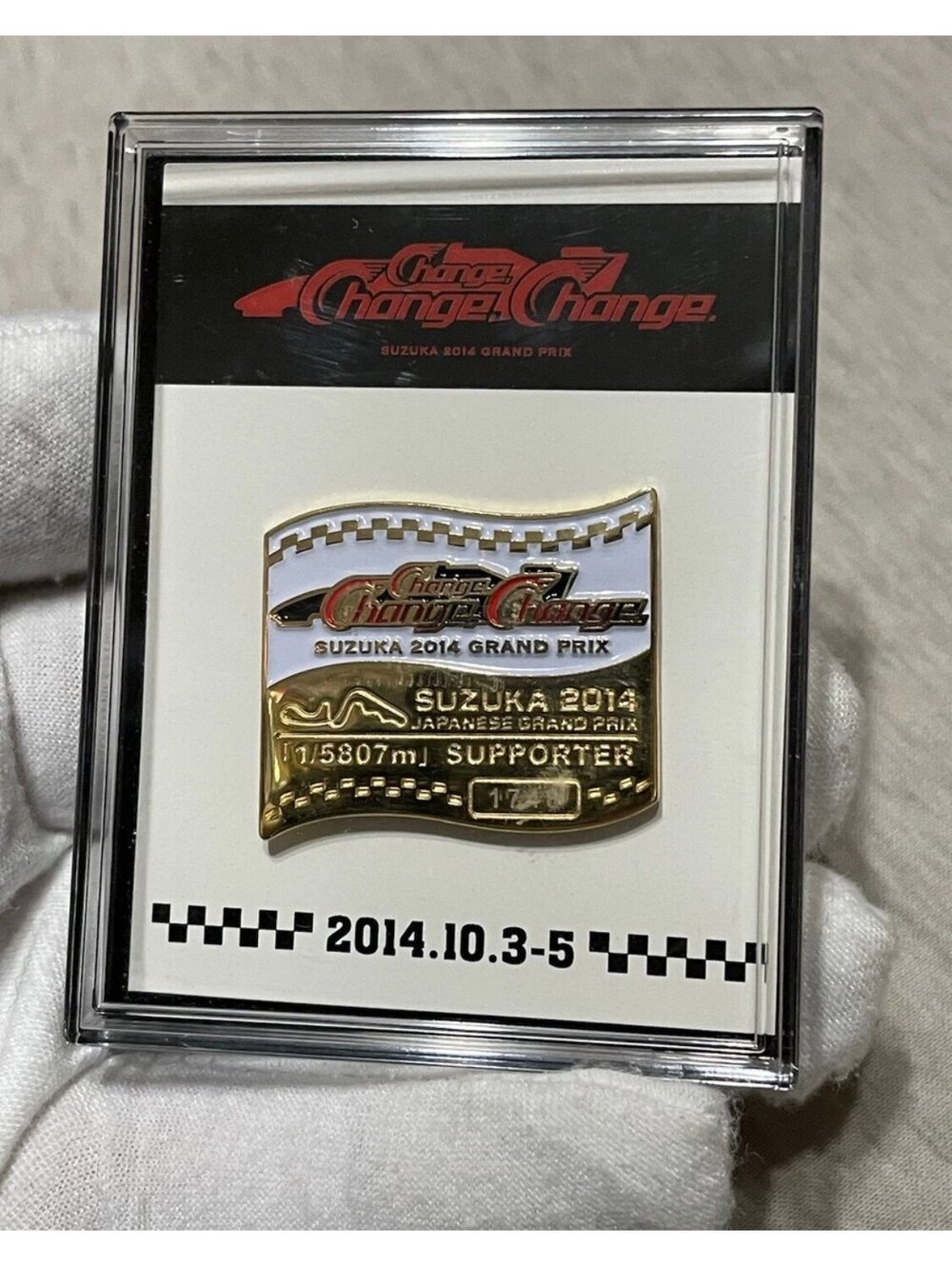Japanese Grand Prix 2014 Pin Badge Suzuka Circuit F1 Formula1